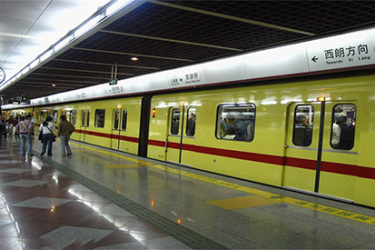 智慧地铁解决方案
